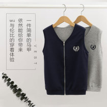 Childrens waistcoat pure cotton spring autumn slim style vest boy Canshoulder cardiovert zipped waistcoat CUHK child double layer plus cotton cover