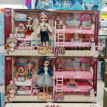 mei qi er 30cm joint doll over every family toys bunk beds Kikis bedroom girl gift small room