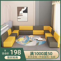 Training institutions waiting for reception guests Early Education Center Parent lounge leather sofa Corner Backrest cassette Portfolio