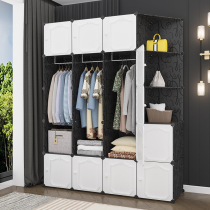 Simple wardrobe Household bedroom small apartment storage cabinet rental room plastic locker common clothes cabinet modern and simple