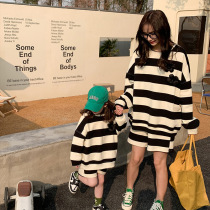 2022 new pro-sub-clothing sweater-knitted sweatshirt striped two sets of spring-autumn advanced sensuo womens packed street spring dress surges