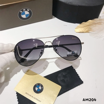 BMW sunglasses 2021 new high definition mens polarized sunglasses drive driving sunglasses toad glasses