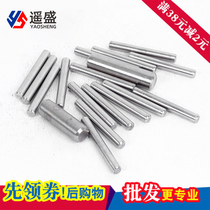 M1M1 2M1 5M1 6M1 8 diameter 304 stainless steel cylindrical pin GB119 pin positioning direct sales needle roller