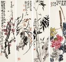 Cais Paper Square Super White Tang Paper Bamboo Pulp and Sandskin Semi-cooked Calligraphy Chinese Painting Works Paper