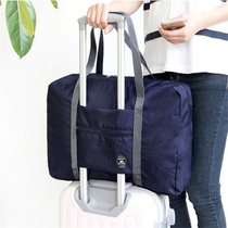 Foldable travel bag simple portable travel storage bag Hand bag luggage bag storage bag for men and women boarding bag