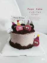 Banner hat cake decoration insert Oreo cake Oreo expression cake small hat decoration paper insert