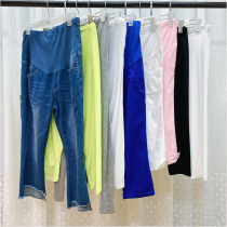 Summer ultra-thin pregnant woman Seven Pants Maternal non-Le belly Pants Super Soft Overplay Slim Modale 100 Hitch Underpants