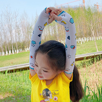 Japan JULIPET children sun protection sleeve summer hand sleeve cute 3 to 12 years old ice sleeve cartoon ice silk sleeve
