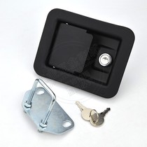 Generator set door lock engineering vehicle panel lock container toolbox door lock industrial cabinet door lock