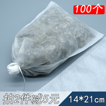 14 * 21cm Hongyu Chinese medicine boiled filter bag non-woven bag decoction bag soup tea bag 100