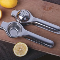 Orange lemon juice artifact household manual juicer multifunctional fruit lemon clip mini juicer