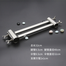 Luwang fishing table 2021 new fishing table accessories umbrella hole anti-wind umbrella frame stainless steel thickened fishing table accessories