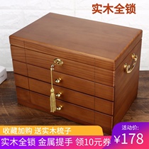 Solid Wood full lock jewelry box jewelry storage box Princess European Korean jewelry box simple birthday wedding gift