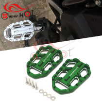 Suitable for Kawasaki different beast VERSYS650 1000 X300 modified to increase the foot pedal and widen the foot pad