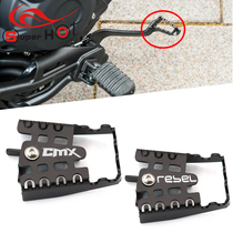 Suitable for Honda Rebel Rebel CM300 CM500 modified brake lever widened pedal seat enlarged pedal pad