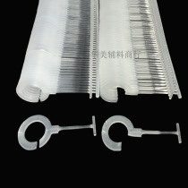 Question Mark period rubber needle hook shaped plastic needle sock hook plastic needle half hook full hook 5000 box