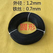 Black outer diameter 1 2mm round foreskin wire wrapped rubber wire clear binding wire strapping 200 m