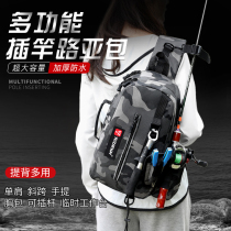 Luya Pack Multi-function Purse Strings New Single Shoulder Inclined Cross Backpack Road Sub Pole Bag Outdoor Equipped Fishing Gear Lever Bag