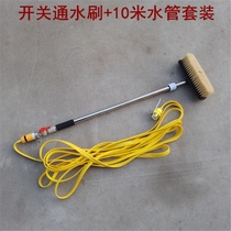 Bristle truck groove soft hair brush telescopic mop Rod extension water brush long handle hard bus car wash brush