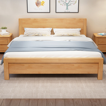 South China furniture modern simple minimalist solid wood bed 1 8 m double bed master bedroom 1 5 m log home single bed