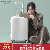 Magfeo trolley code travel suitcase universal wheel female small 20 inch boarding male 24 strong suitcase