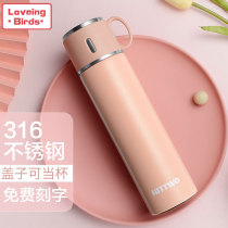 Simple large capacity thermos cup 316 stainless steel girl heart high value male and female couples student portable cup