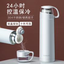 Simple girl heart 304 stainless steel thermos cup large capacity cute couple students with cover portable cup