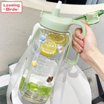Net red drinking water target large-capacity plastic water bottle with straw sports summer with scale portable water bottle bucket