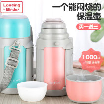 Girl heart cute heat preservation cup large capacity portable outdoor insulation water pot belt telescopic handle heat preservation pot