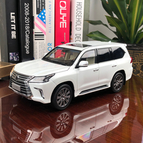 Beijing Business 1:18 Lexus Lexus LX570 simulation alloy full-open off-road car model collection ornaments
