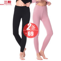 Three guns autumn pants womens spring and autumn thin stretch slim Lycra cotton warm solid color wear wild casual tide leggings