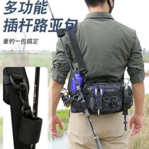 Luya Bag Multifunction Pocket Suit Single Shoulder Backpack Diagonal Satchel rod bag Waterproof Fishing Bag Fishing Gear Bag Fishing Rod