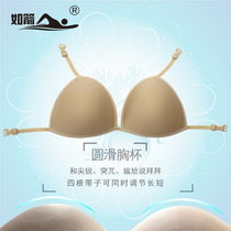 Such as arrow specialized swimsuit bra mat brand swimsuit special hook to congregate bra sponge lining assembly accessories