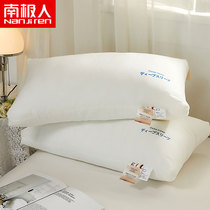 Class A pair of Japanese raw cotton pillow soybean pillowcase pillow core cotton five-star single full headrest household pillow
