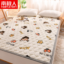 Antarctic milk velvet mattress thin upholstered household tatami flannel base mattress coral velvet