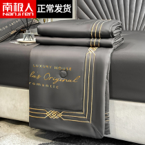 Antarctic people heather summer cool quilted by air conditioning by four sets of washable summer ice silk thin and quilt core single thin quilt