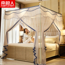 Palace Ground Floor Mosquito Net Home 1 5m1 8 m Bed Bracket 1 2m Princess Wind Encryption Thickened Triple Door Textured Tent