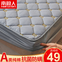Antarctic cotton bed single mattress protective cover waterproof bed cover thickened cotton cover dust cover cotton cover cotton cover