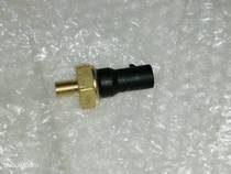 Ling Bin Mo equipped with Huanglong BJ600GS -A BN minimum oil pressure switch oil sensor cable