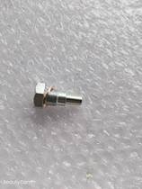 Ling Bin motorcycle with small Huanglong original parts BJ600GS BN300 magnetic oil release bolts oil release screws