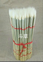  Shandong Jining wild cricket supplies bucket grass