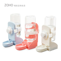 Pint height with large capacity automatic water feeder rabbit kettle guinea guinea fixing anti-overturning water drinker supplies 500ml
