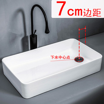 On the side of the basin side drainage inner groove twill self-flowing water ceramic wash basin washing machine side Water Square