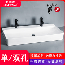 Double hole Basin 1 meter long size platform basin single hole one meter ceramic square Double Dragon head wash basin 80cm single Basin