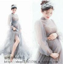 2018 New pregnant women Photo costume photo studio photography pregnant mommy Photo theme clothing pregnant woman Photo Costume