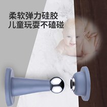 Door glove protective cover door strong magnetic power plate suction door toilet silicone anti-collision door stop steel door suction mute