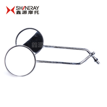 Xinyuan motorcycle accessories Xinyuan 400 rearview mirror mirror chrome-plated-Black-free wind-six days