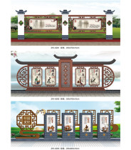 Galvanized pipe bulletin board core values sculpture Billboard flower brand window hydraulic Rod open door