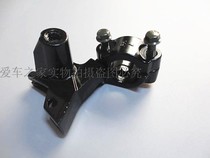 Guangyang Original Factory Jinli GP110 Fengli VP110 Motorcycle Accessories Mirror seat handle bracket Rear brake bracket