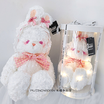 Loretta Doll Doll Rabbit Small Bear Plush Toy Sleeping Cloth Doll Boy Girl Cute Birthday Gift